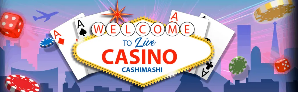 cashimashi Gameplay